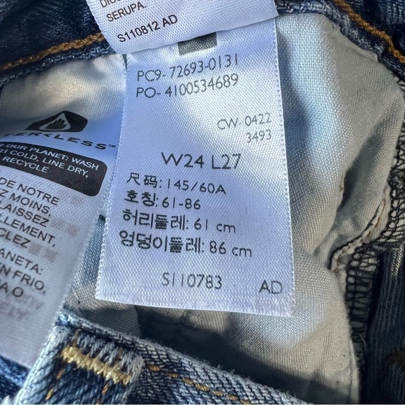 Levi’s ribcage straight jeans - Picture 14 of 16